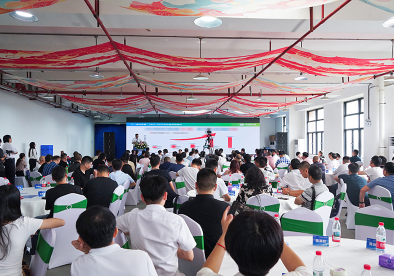 共建產業生態(tài)圈 培育增長新動｜廣州資源環(huán)保2025年度供應商戰(zhàn)略合作大會成功召開